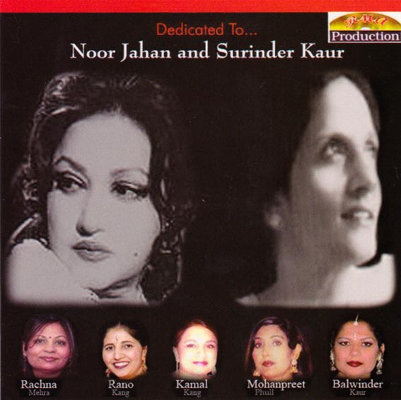 Rachna Mehra Album - A Tribute to Noor Jahan & Surinder kaur